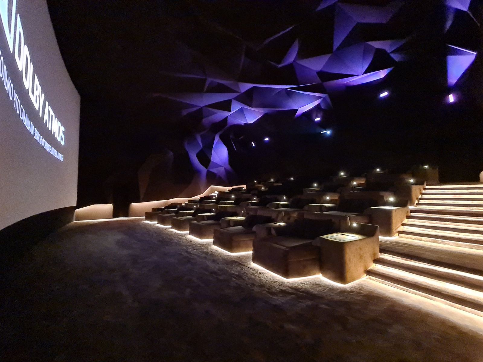 Home cinema by Platinum House and Platinum Vision, Dubai